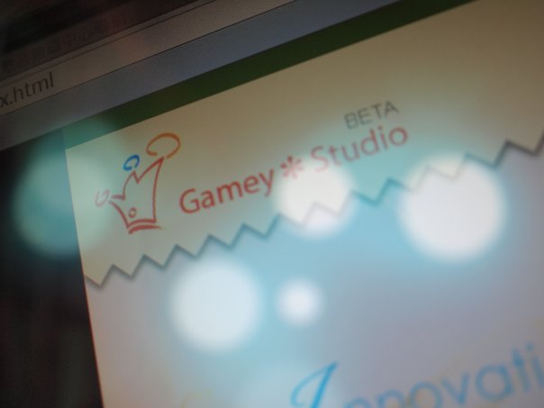 A Brand New Gamey Studio