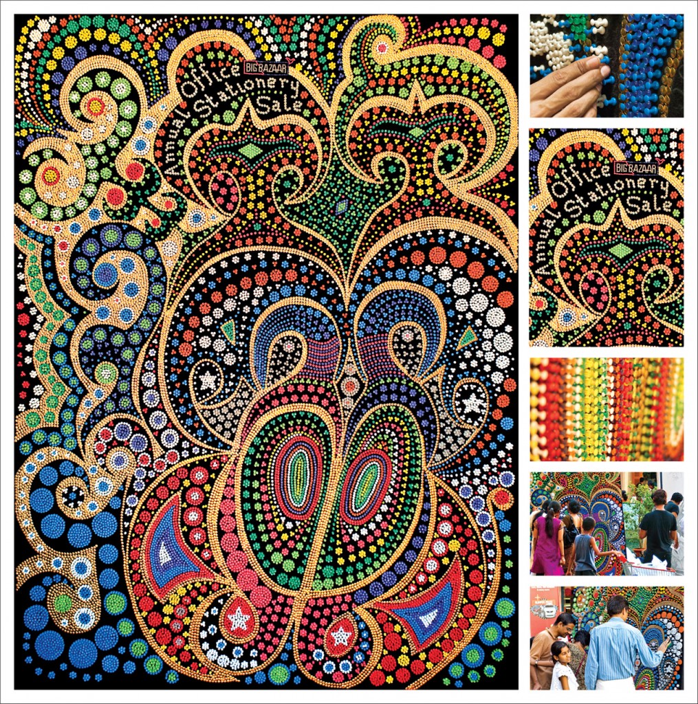 pushpin-art--uopload